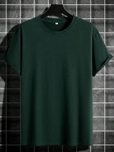 MEN'S SOLID COLOR SHORT SLEEVE T-SHIRT